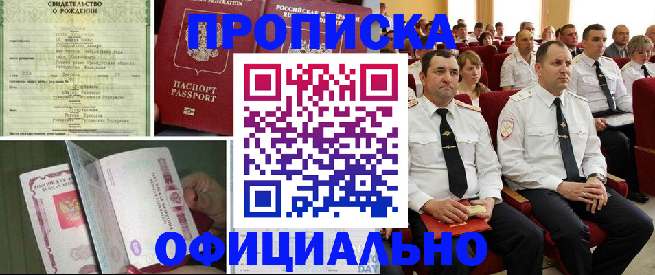 форма 3 в Туле